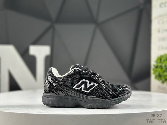 Premium Children's Shoes New Balance 204L Series Thin-Soled Shoes with Leather