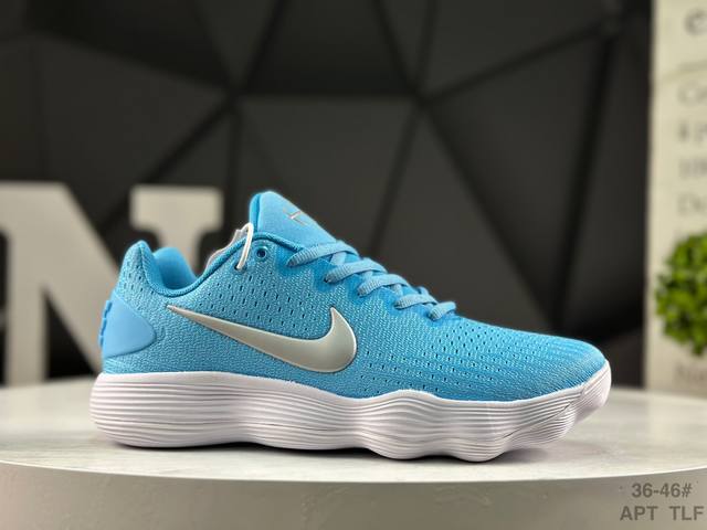 Nike Nk Hyperdunk Hd2017 Low Ep Performance Basketball Shoes A rare, high-end p