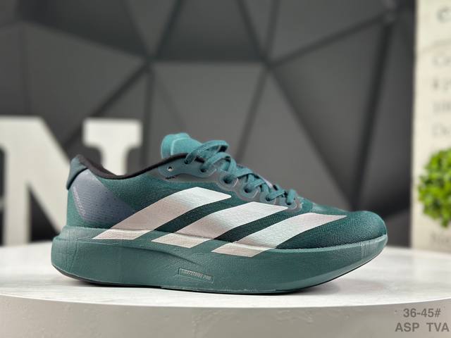 Adidas Ad Adizero Evo S1 M, an ultralight, breathable, and cushioned running sh