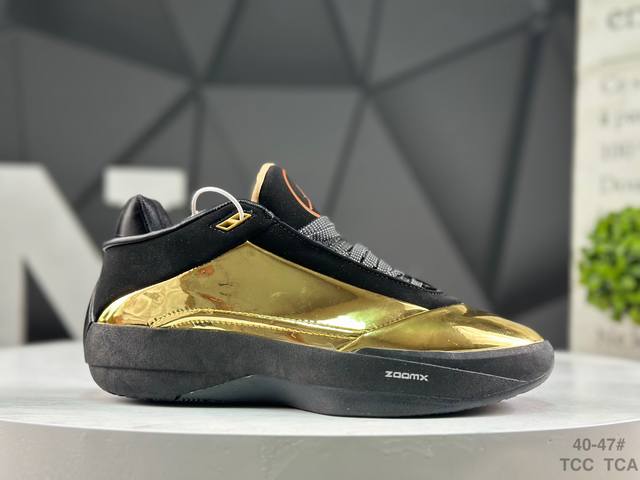 Company Grade Nike AJ40 Men's Cushioning and Durable Basketball Shoes, Autumn N