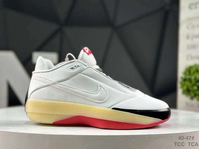 Company Grade Nike AJ40 Men's Cushioning and Durable Basketball Shoes, Autumn N