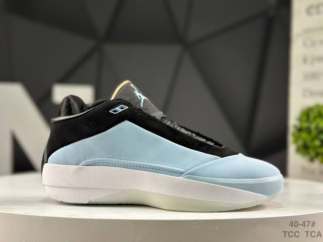 Company Grade Nike AJ40 Men's Cushioning and Durable Basketball Shoes, Autumn N