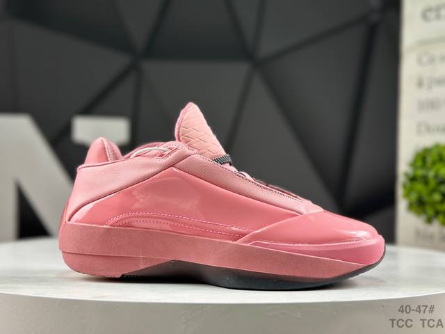 Company Grade Nike AJ40 Men's Cushioning and Durable Basketball Shoes, Autumn N