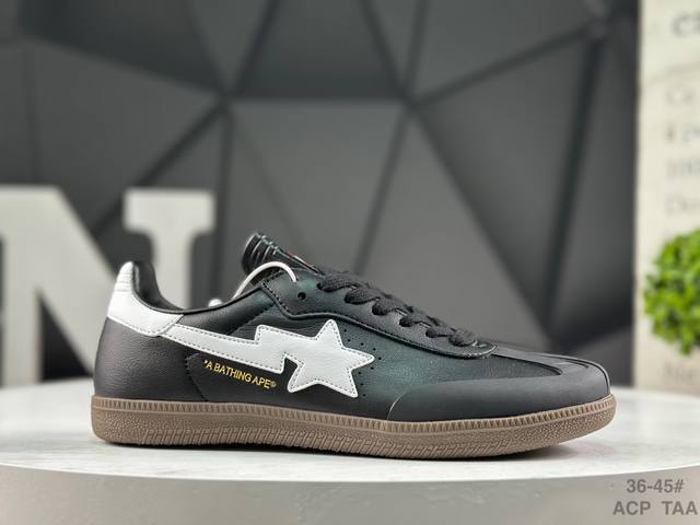 Adidas Original Samba Bape Sneakers. These samba shoes showcase high-quality cr