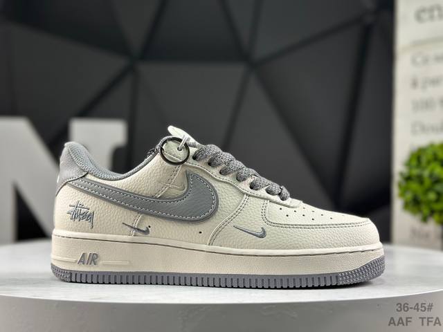 Nike Air Force 1 '07 Low, low-top athletic and casual shoes. Features a complex