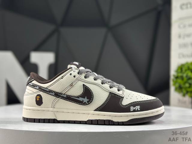 Nike Dunk SB Low C Custom Colorway. As the name suggests, the custom Dunk SB re
