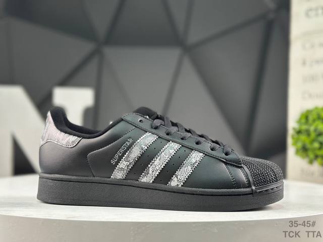 Adidas Originals Superstar Shell Toe Low-Top Classic Versatile Casual Sports Sn