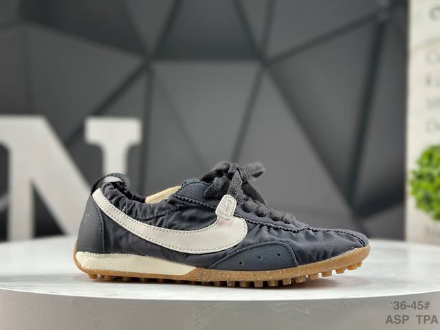 The Nike X Jacquemus mesh upper offers good breathability, preventing sweaty fe