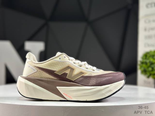 Company-grade New Balance Fuelcell Lightweight Running Shoes (with half sizes) -