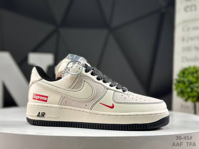 Nike Air Force 1 '07 Low, low-top athletic and casual shoes. Features a complex