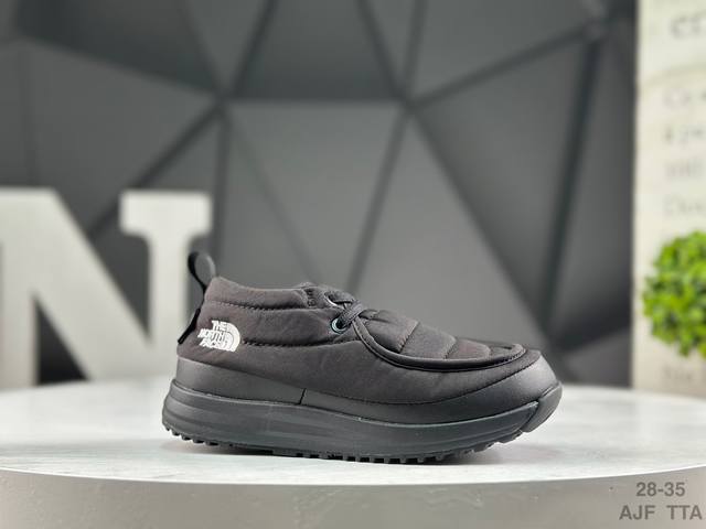 Premium Children's Shoes Children's Shoes: The North Face K Nuptse Bootie V Wat
