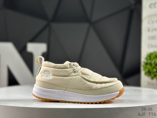 Premium Children's Shoes Children's Shoes: The North Face K Nuptse Bootie V Wat