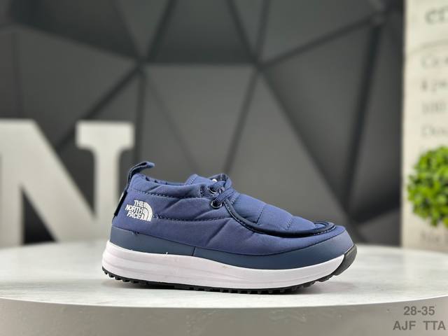 Premium Children's Shoes Children's Shoes: The North Face K Nuptse Bootie V Wat