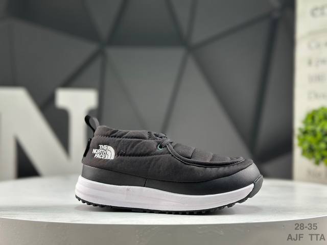 Premium Children's Shoes Children's Shoes: The North Face K Nuptse Bootie V Wat