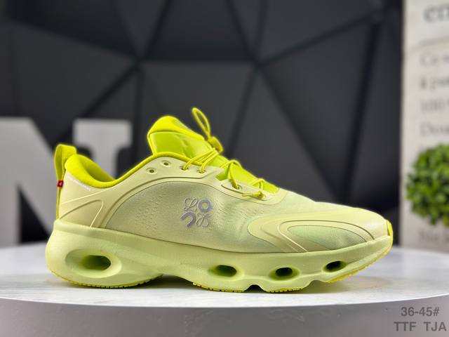 On Cloudsolo Loewe Unisex Lightweight Comfortable Running Shoes with Breathable