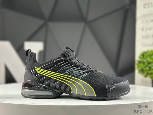 Puma Voltaic Evo Comfortable, Versatile, Durable Low-Top Running Shoes Item No.