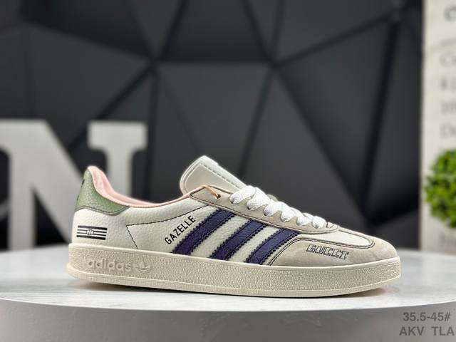 Adidas Originals Gazelle Indoor X Stussy Low-top Casual Sports Sneakers Original