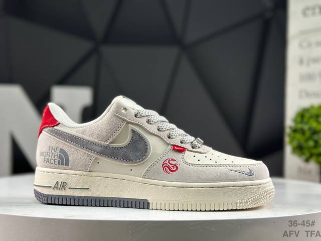 Nike Air Force 1 '07 Low, low-top athletic and casual shoes. Features a complex