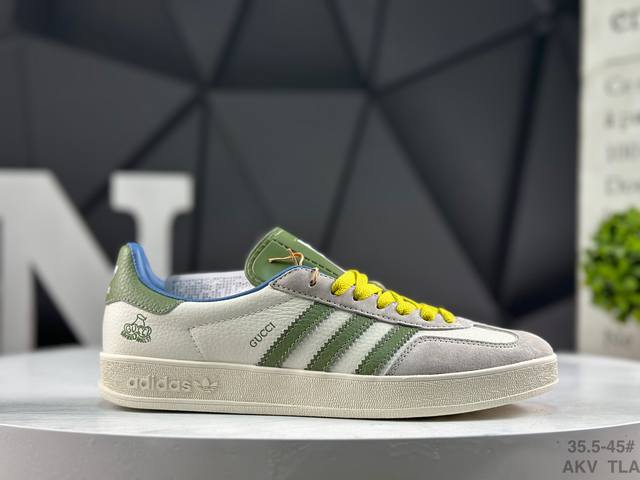 Adidas Ad Gazelle Indoor Trainers - Gucci Collaboration - Matcha Green Original