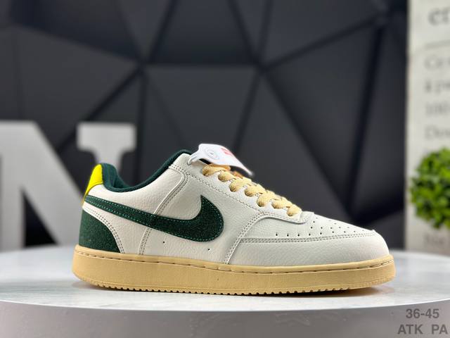 Nike Court Borough Low - A versatile, breathable, casual athletic shoe for men