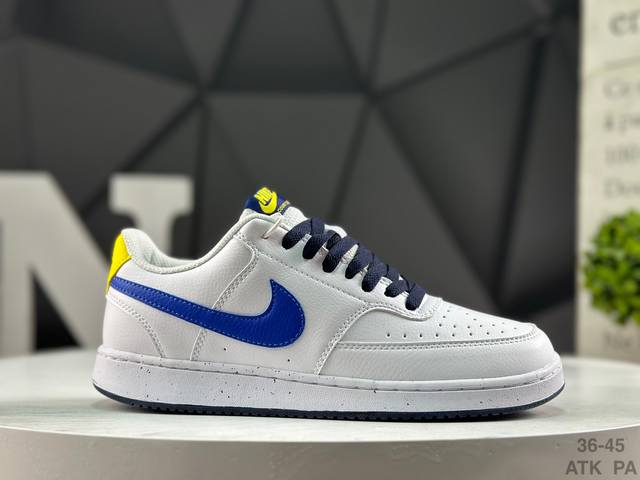 Nike Court Borough Low, a versatile, breathable, casual athletic shoe for men a