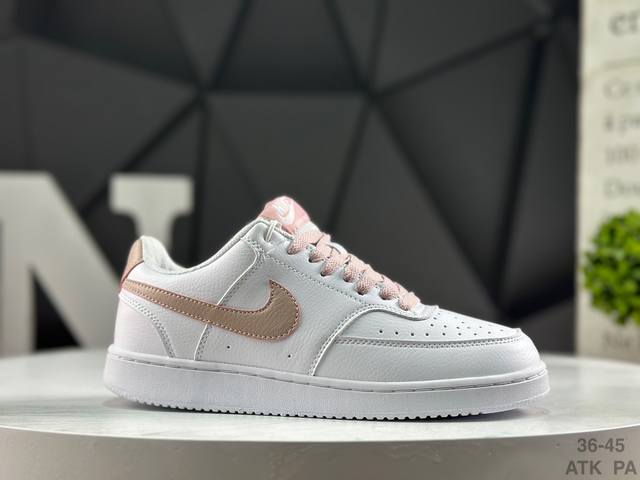 Nike Court Borough Low, a versatile, breathable, casual athletic shoe for men a