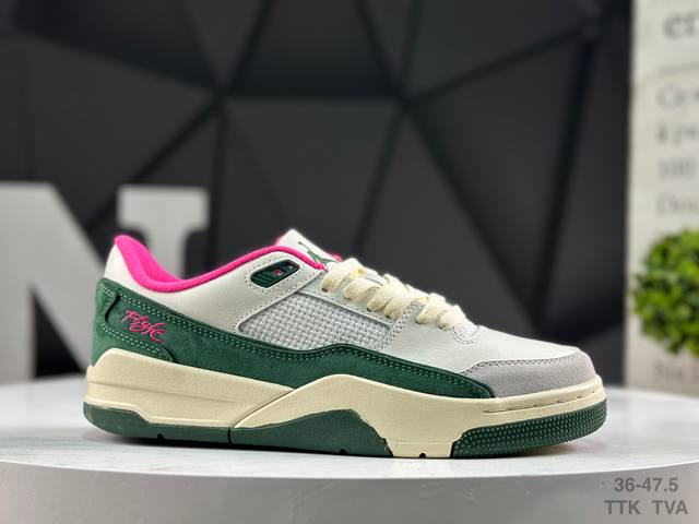 Factory Grade Air Jordan Flight Court Low-Top Basketball Shoes (DDD) The shoe i