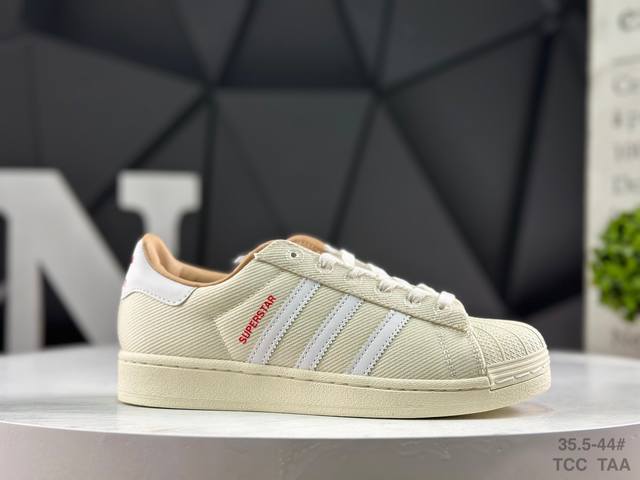 Adidas Originals Superstar Shell Toe Low-Top Classic Versatile Casual Sports Sn