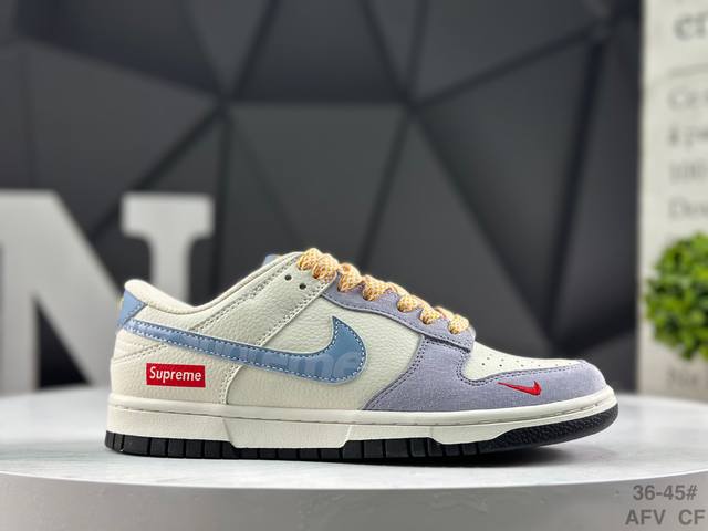 Special Offer Nike SB Dunk Low, Factory Direct, Highly Recommended New Colorway,