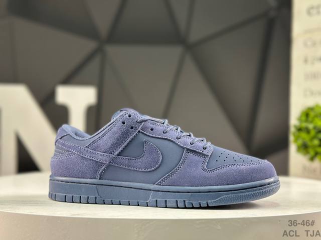 Authentic Nike Dunk SB Low with Half Sizes. The new colorway retains the classi