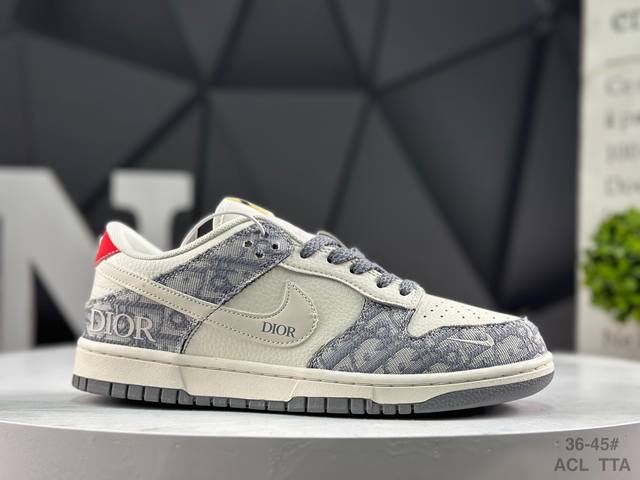 Nike Dunk Low Retro - Top-notch materials, exclusive design, steam-distillation