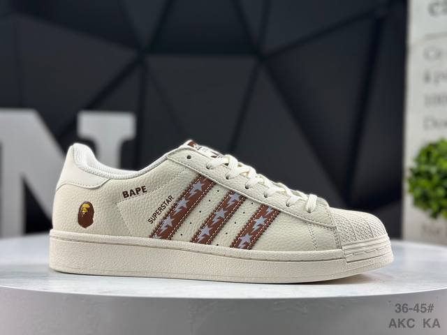 Special Offer Adidas Originals Gazelle Indoor Shell Toe Trefoil Casual Non-Slip