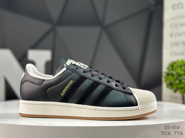 Adidas Superstar Shell Toe Classic Versatile Casual Sneakers Item No.: Jq3214 S