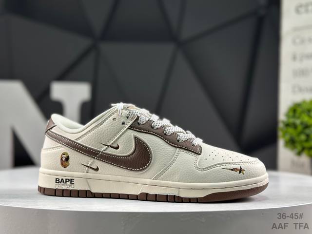 Nike SB Dunk Low-top Casual Sneakers, Custom Shoe Box, Factory Direct, Pure Ori