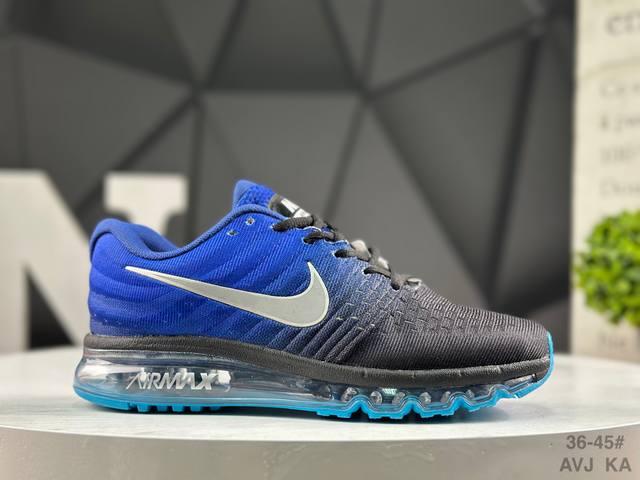 Nike Air Max 2017 White Pure Platinum Series Low-Top Versatile Jacquard Mesh Fu