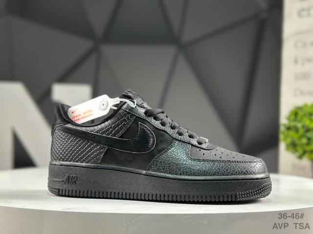 Nike Air Force 1 '07 Low, low-top athletic and casual shoes. Features a complex