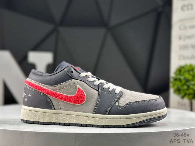 Nike Air Jordan 1 Low AJ1, a trendy and casual sneaker. Perfectly crafted AJ1 l
