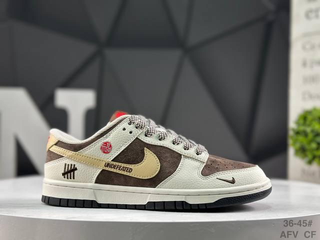 Special Offer Nike SB Dunk Low, Factory Direct, Highly Recommended New Colorway,