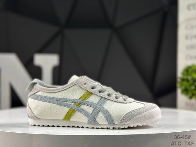 Asics Onitsuka Tiger Mexico 66 ASICS Onitsuka Tiger retro classic sneakers, the