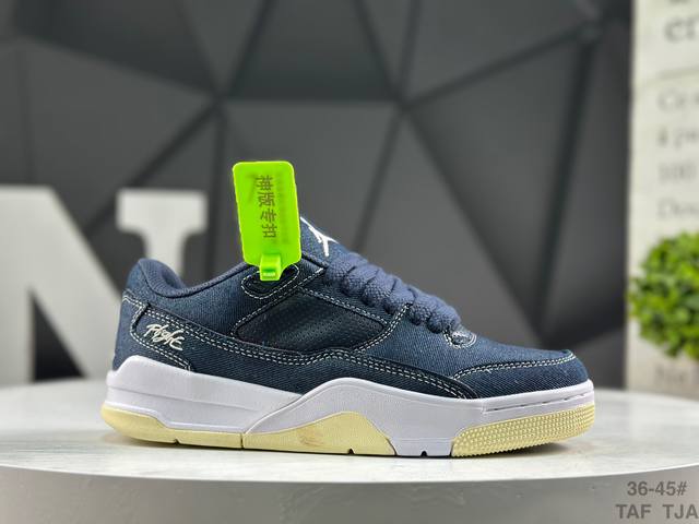 First-layer Air Jordan Flight Court Low-top Basketball Shoes (DDD) The shoe is