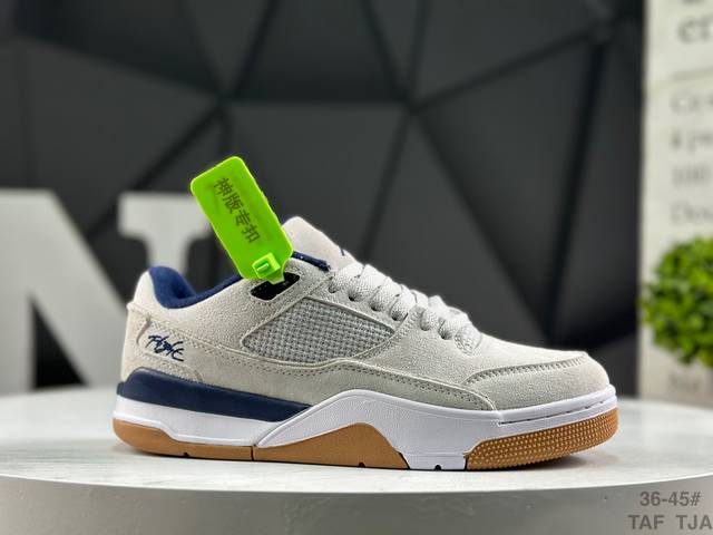 First-layer Air Jordan Flight Court Low-top Basketball Shoes (DDD) The shoe is