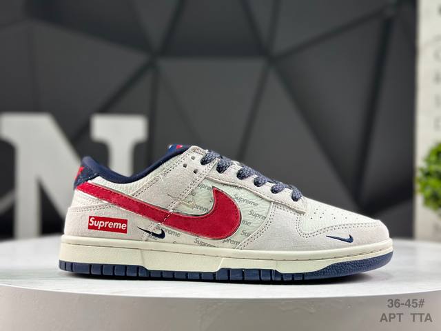 Special Offer Nike Dunk Low. This model breaks away from the limitations of trad