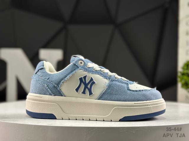 Mlb Chunky Liner Basic Popular Item: Lightweight Chunky Liner Shoes - A versatil