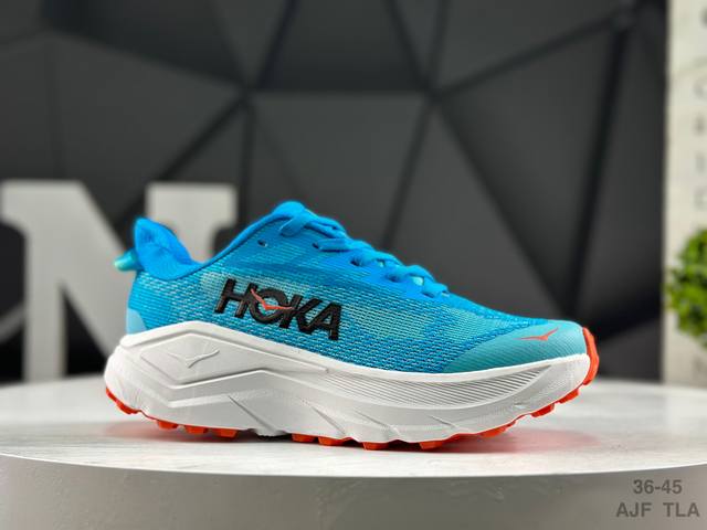 Hoka Fall Challenger 8 Breathable Outdoor All-Terrain Running Shoes Ywdf49 Size: