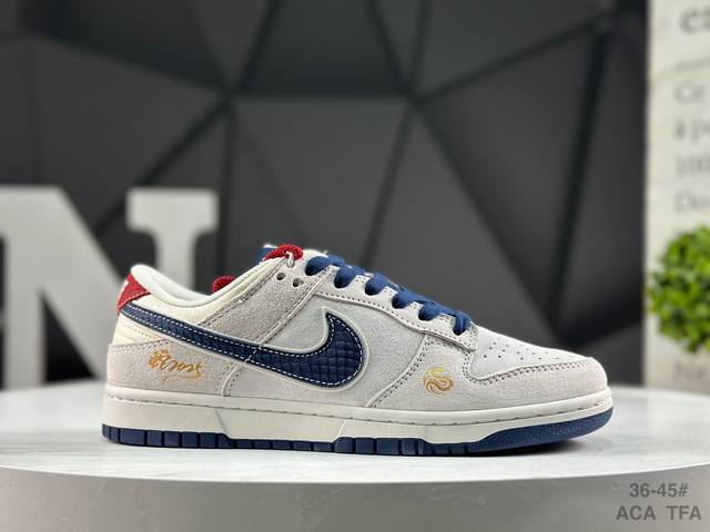 Nike Dunk Low - Highly Recommended - Made by a Top-Tier Factory - Original Top-