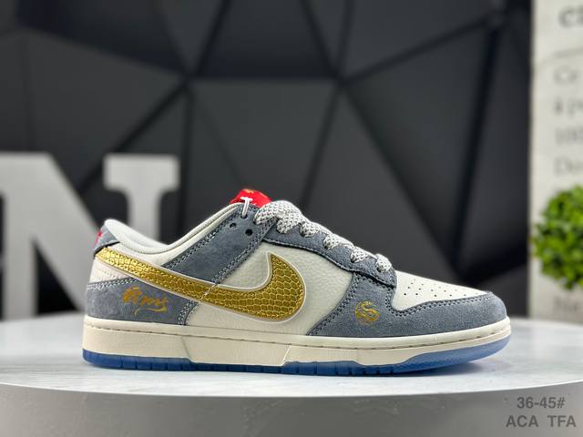 Nike Dunk Low, Genuine Factory Direct, Highly Recommended. Made with original t