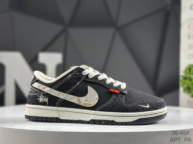 Special Offer Nike SB Dunk Low Dunk Series Retro Low-Top Casual Versatile Sneake