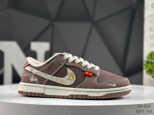 Special Offer Nike SB Dunk Low Dunk Series Retro Low-Top Casual Versatile Sneake