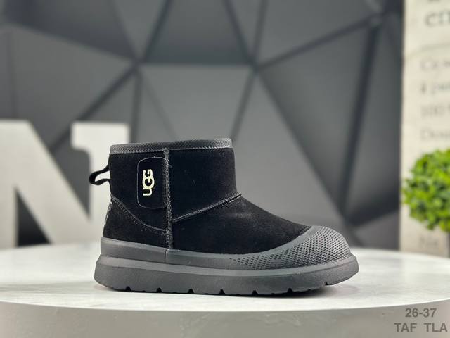 Premium Children's Shoes Ugg Versatile Item Ugg Autumn/Winter Sheepskin Snow Bo