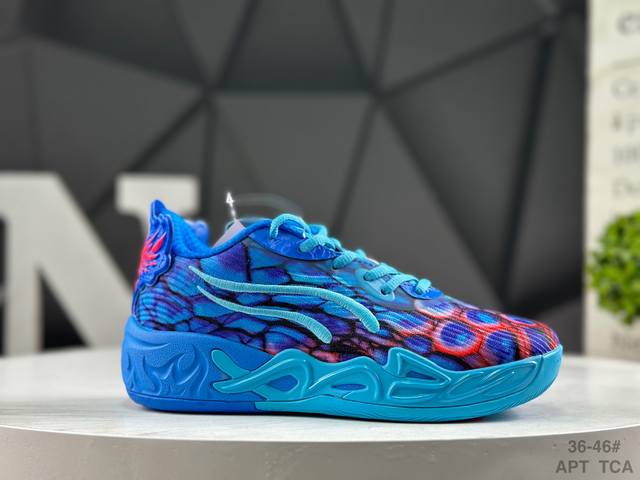 Puma Mb.04 Low Comfortable Stylish Non-Slip Wear-Resistant Low-Top Basketball Sh